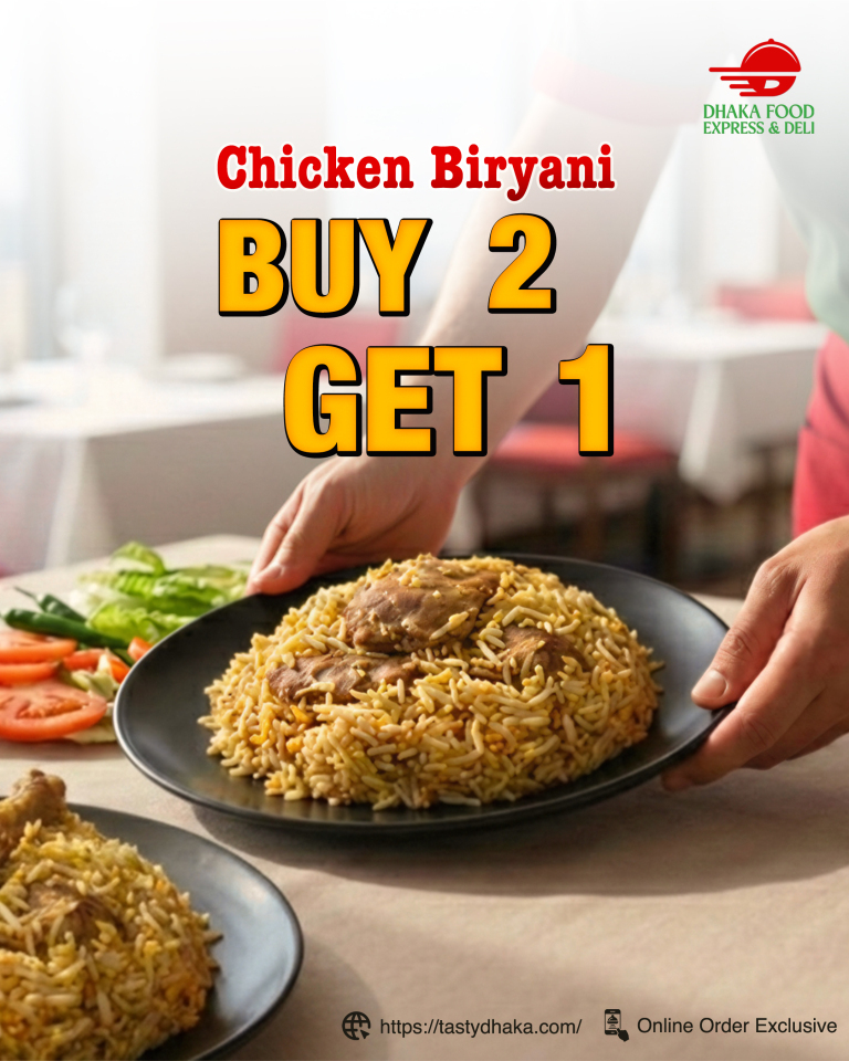 Chicken Biryani (Buy 2 Get 1) Chicken Biryani (Buy 2 Get 1)
