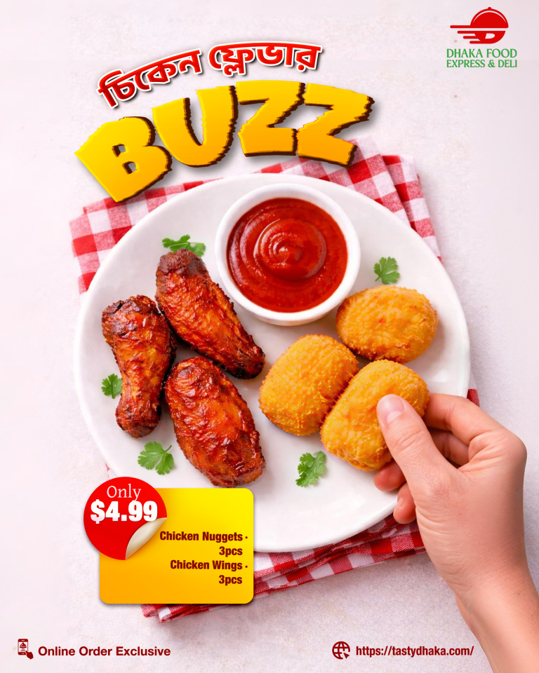 Chicken Flavor Buzz Chicken Flavor Buzz