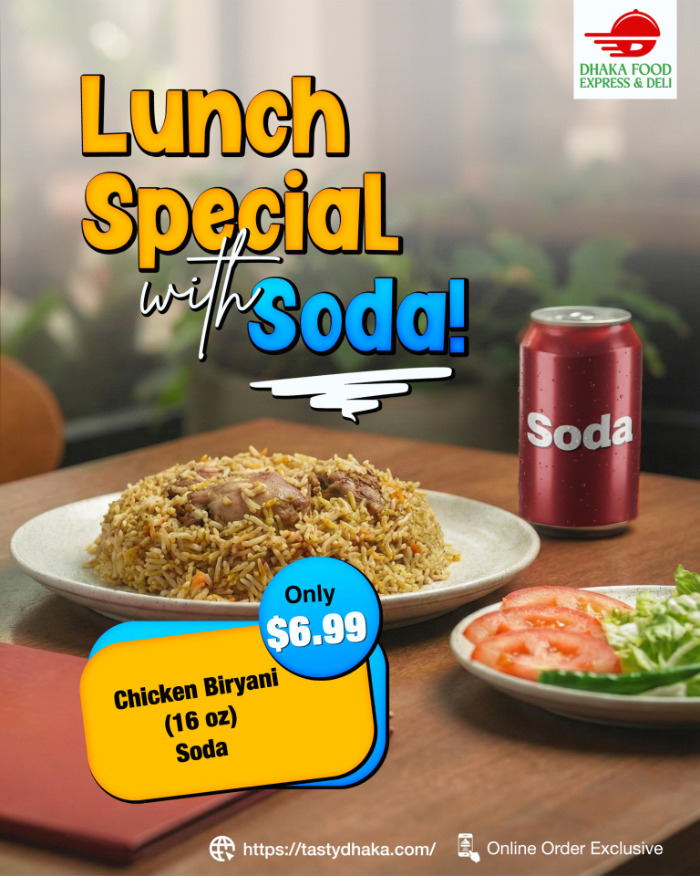 Lunch Special with Soda Chicken Biryani Small with Soda